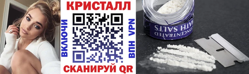 АМФ 98%  Купить где  Кизел 