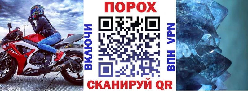 Amphetamine 97% Кизел