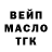 Кетамин VHQ Yuri T_curalis