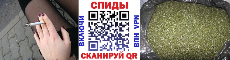 БУТИРАТ BDO  Купить  Кизел 