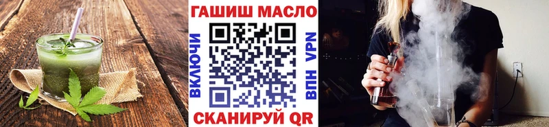Cannafood марихуана  Купить  Кизел 
