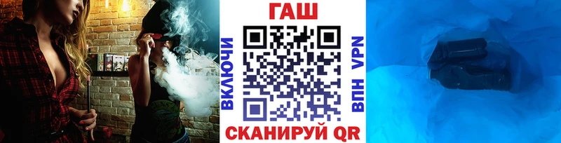 Купить закладки  Кизел  ГАШ индика сатива 