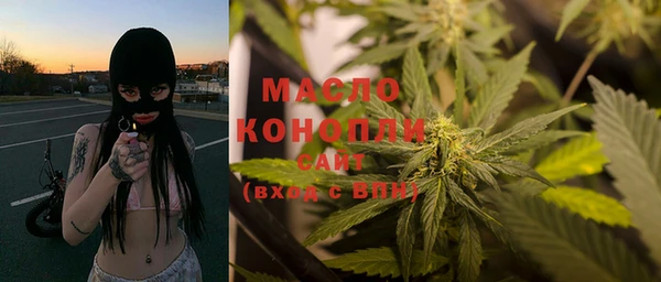 меф VHQ Медвежьегорск