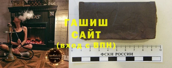 меф VHQ Мегион