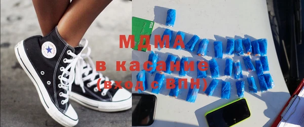 меф VHQ Мегион