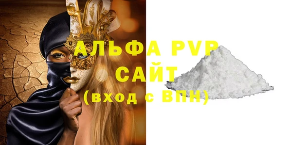 меф VHQ Мегион