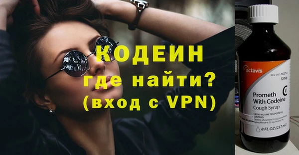 меф VHQ Медвежьегорск
