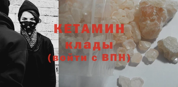 меф VHQ Медвежьегорск