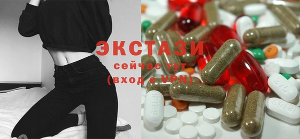 меф VHQ Медвежьегорск