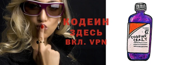 меф VHQ Мегион