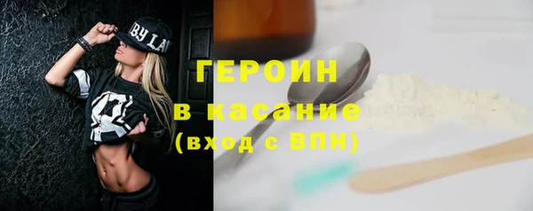 меф VHQ Мегион