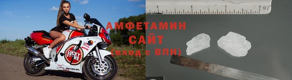 меф VHQ Мегион