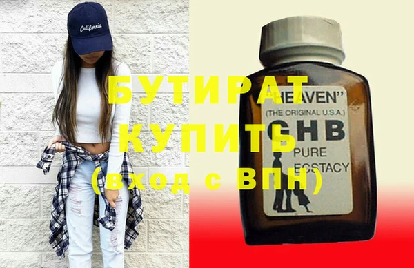 меф VHQ Медвежьегорск