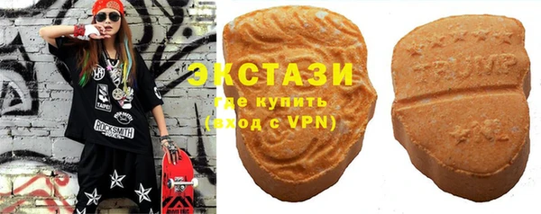 меф VHQ Медвежьегорск