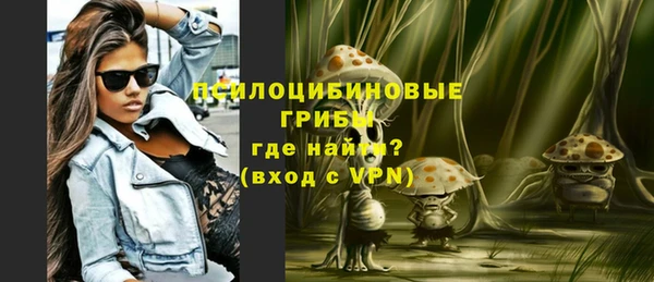 меф VHQ Мегион