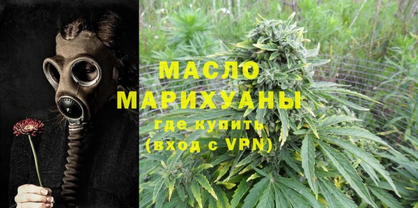 меф VHQ Мегион