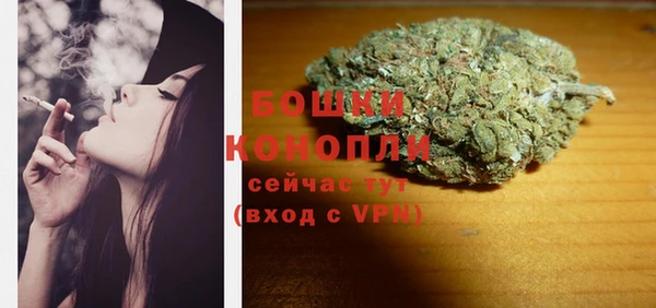 меф VHQ Мегион