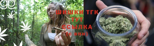 меф VHQ Медвежьегорск