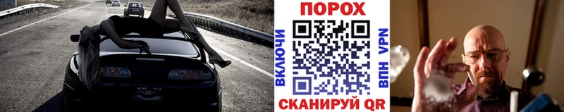 Купить  Кизел  Метамфетамин Декстрометамфетамин 99.9% 