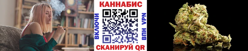Купить  Кизел  Каннабис план 
